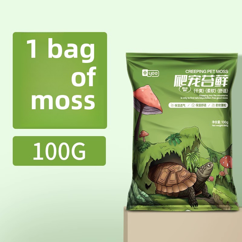مجموعة هايبرنشن السلحفاة من YE - مراجعة Sphagnum Moss Dry وسعره